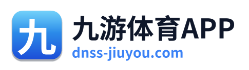 九游体育APP Logo